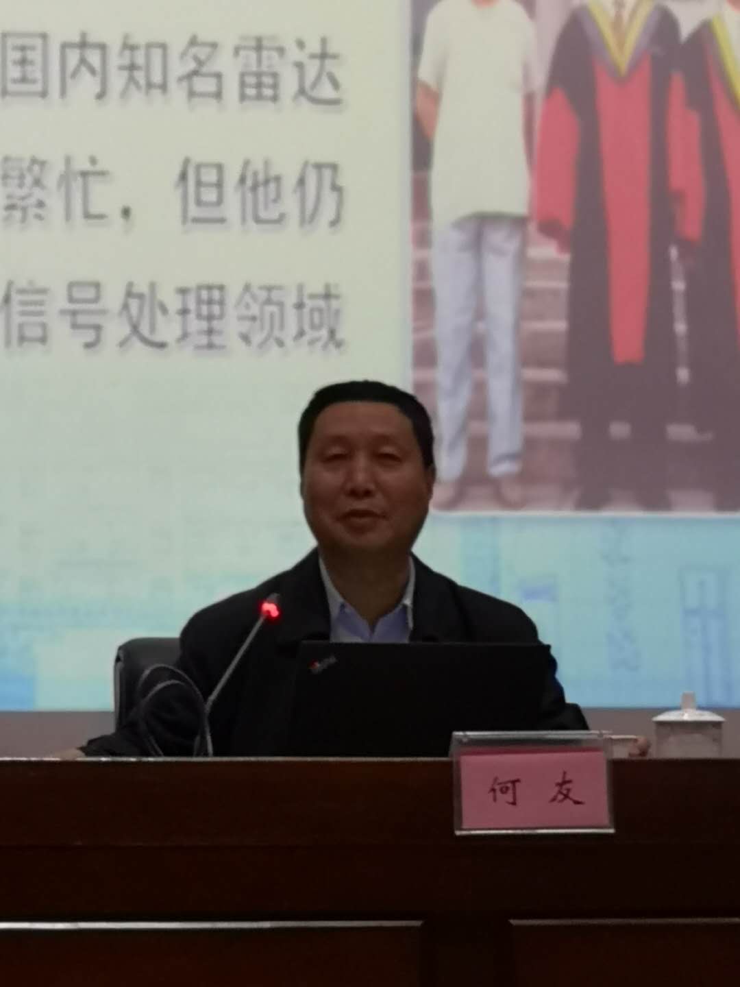 微信图片_20190428214450.jpg 微信图片_20190428214450.jpg